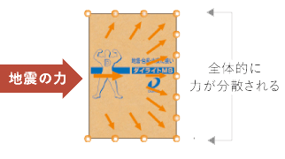 quake03.png