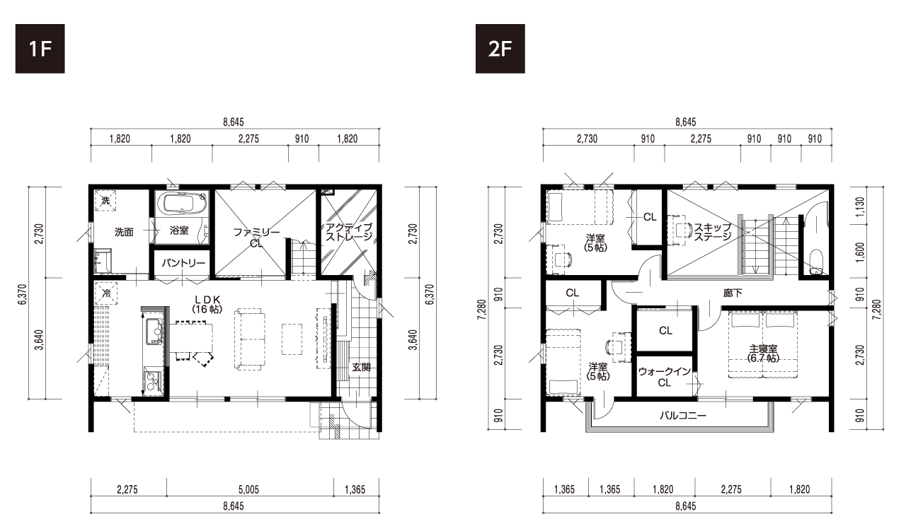 arie04-11madori.png