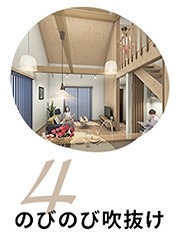 casa07.jpg