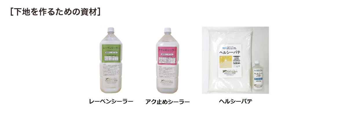 3スクリーンショット 2024-11-28 155809.png