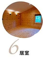 casa09.jpg