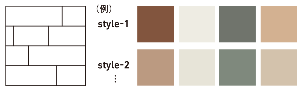 istyle-custom01-09.png