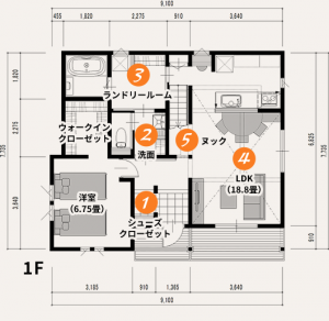 casa01madori.png