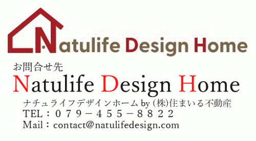 お問合せ先.gif
