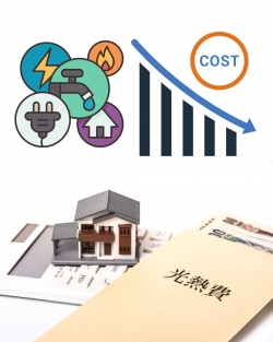 COST・光熱費.jpg