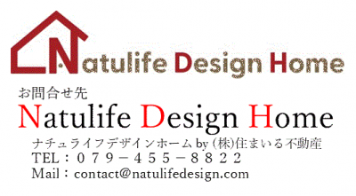 お問合せ先.png