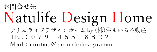 お問合せ先.png