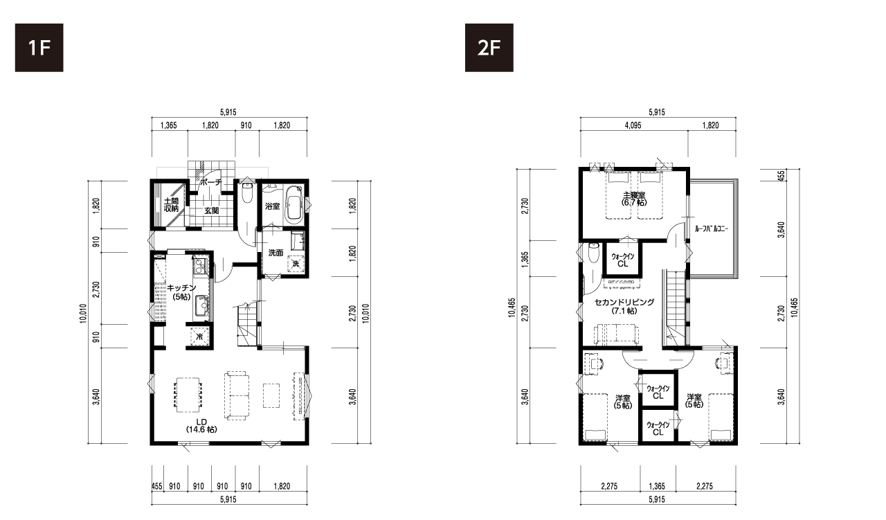 arie01-13madori.png