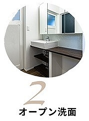 casa05.jpg