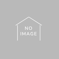 平屋の家　多くを求めない住まい