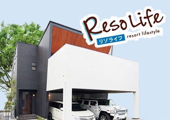 resolife01.jpg