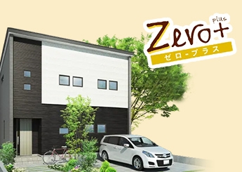 zero01.jpg